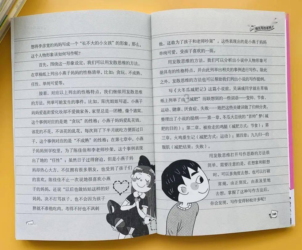 没有隐私保护啊？怎么关啊