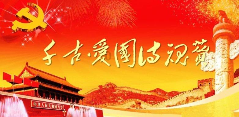 寻找丢失的婴儿