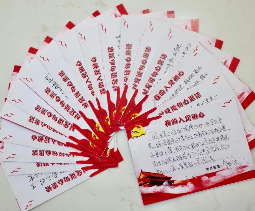 救援白虎
